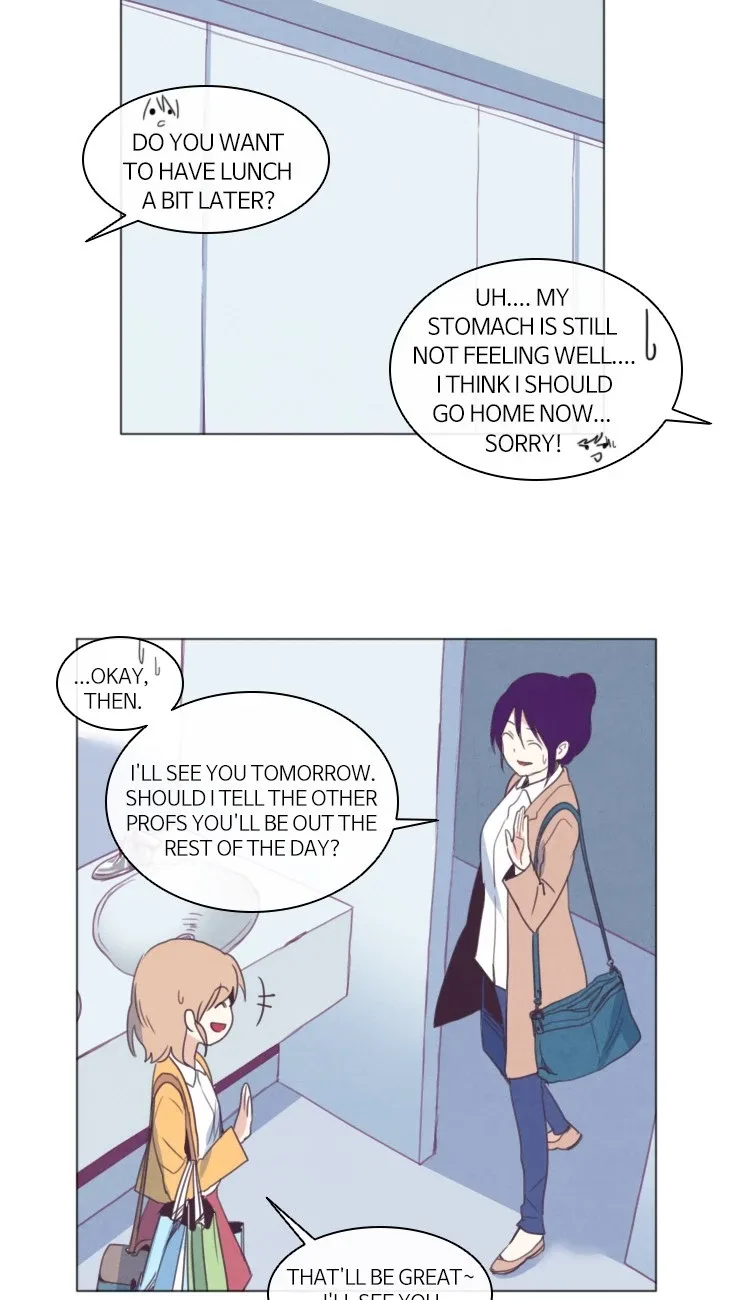 My Smartboy Chapter 3 page 12