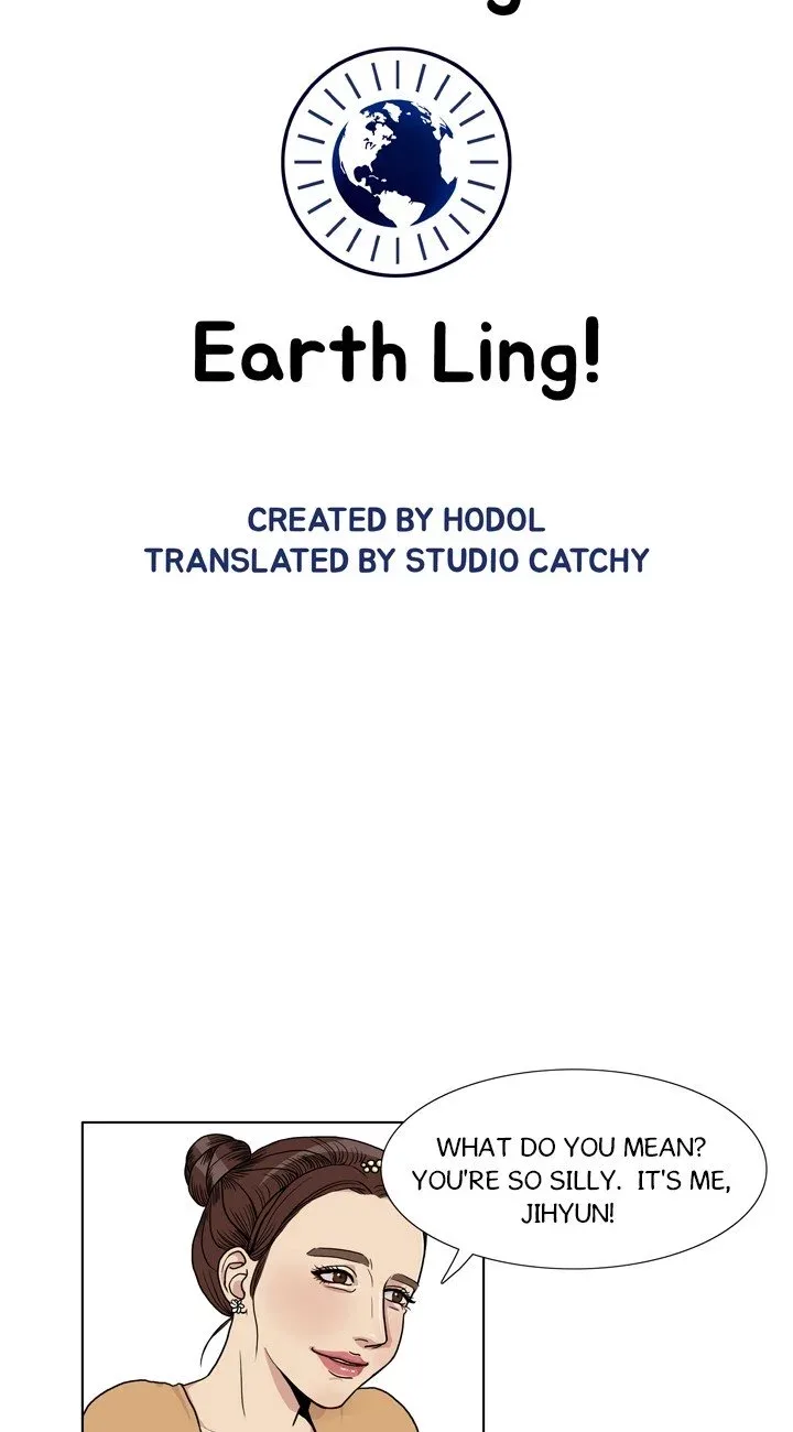Greetings! Earthling! Chapter 4 page 4