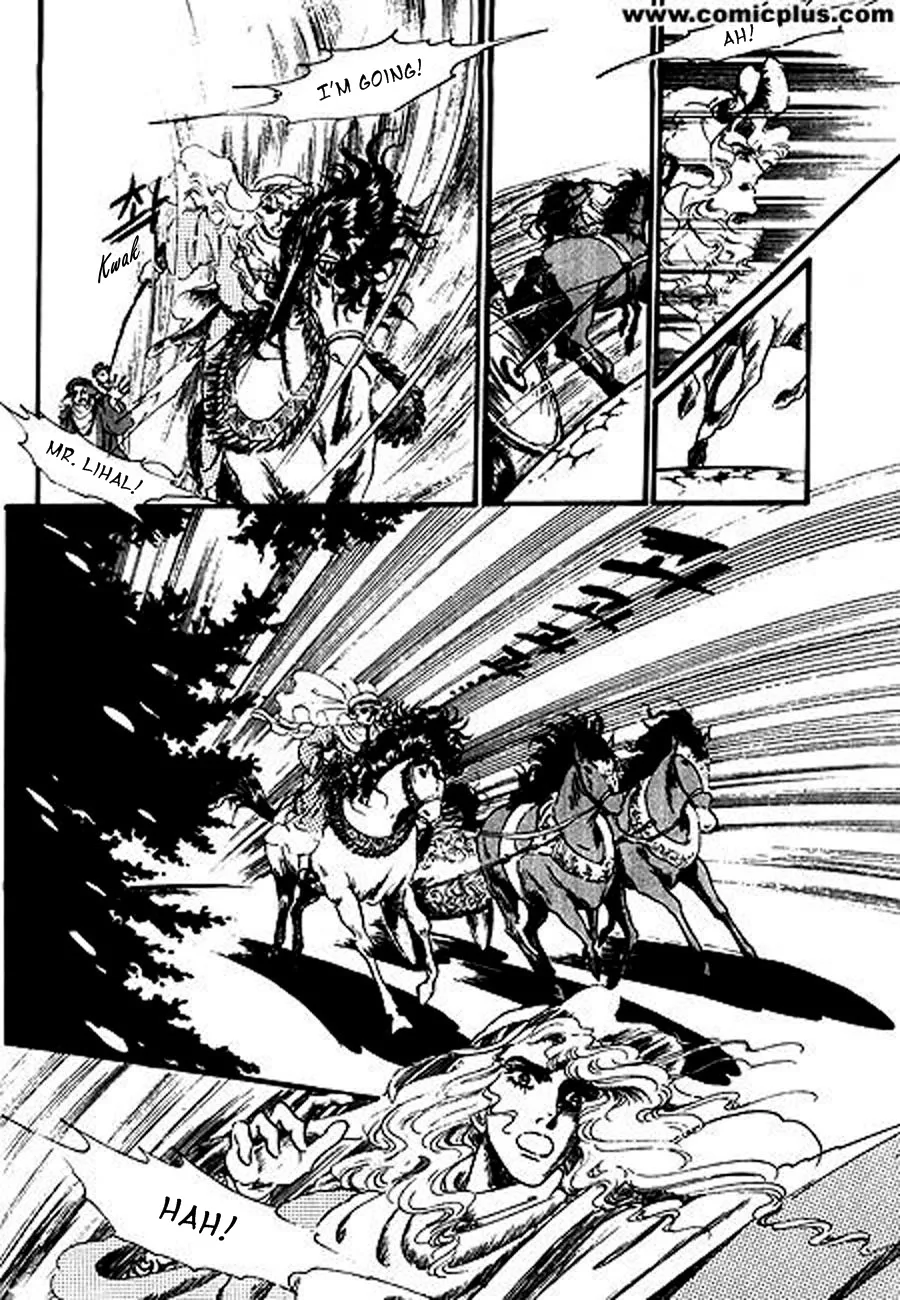 Four Daughters of Armian Chapter 2 page 5
