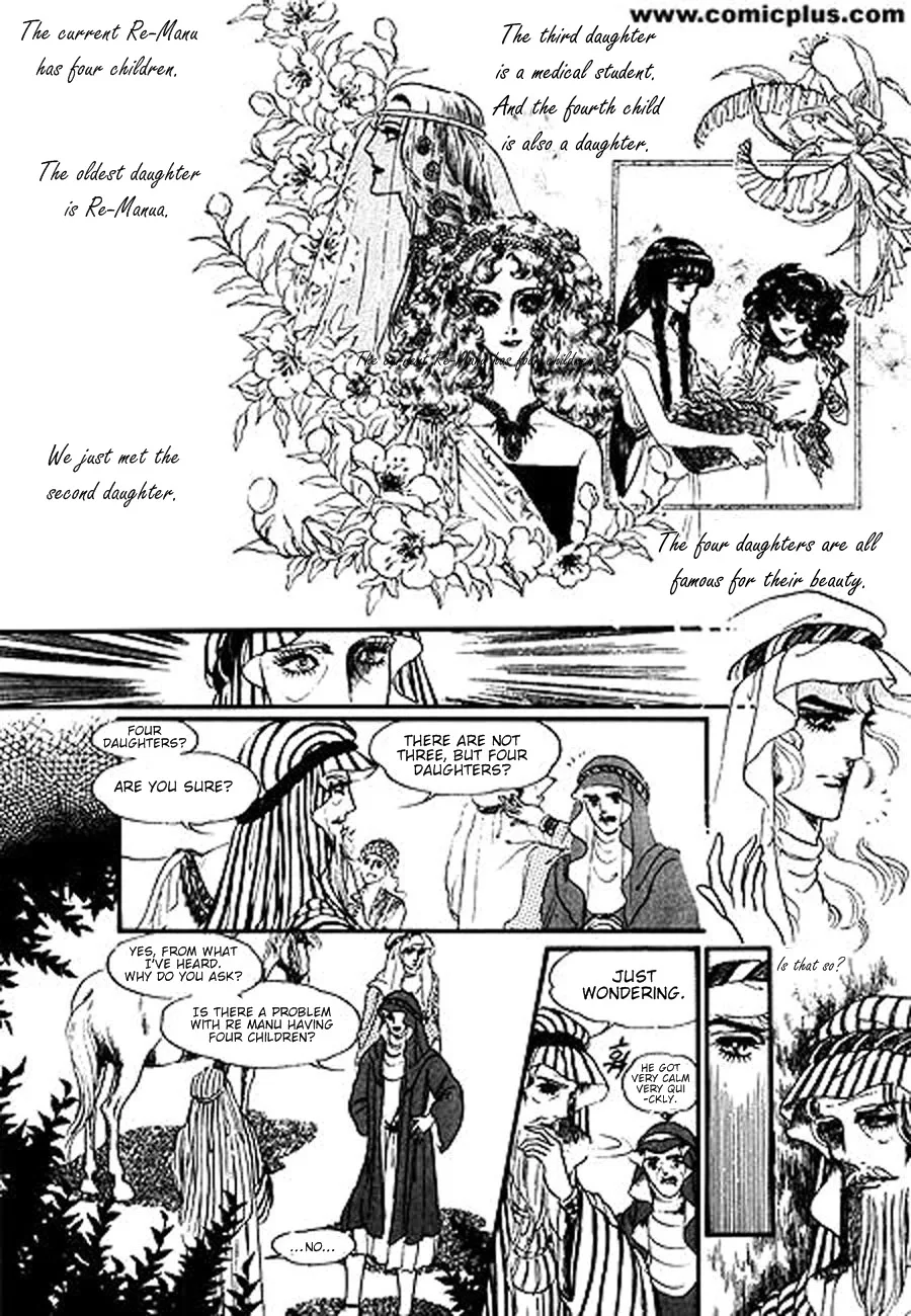 Four Daughters of Armian Chapter 2 page 12