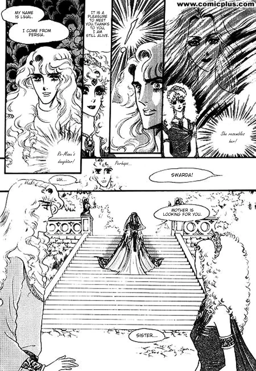 Four Daughters of Armian Chapter 2 page 9