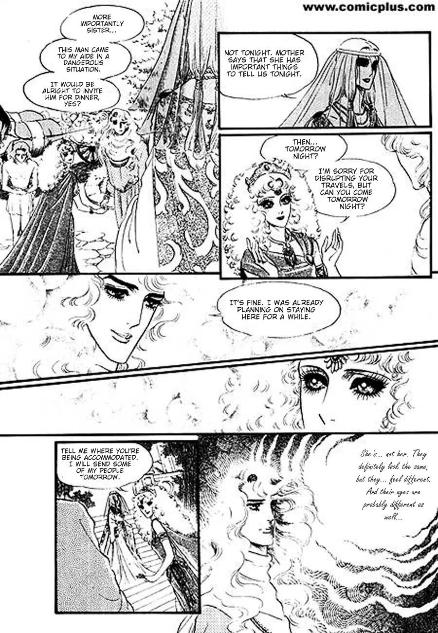 Four Daughters of Armian Chapter 2 page 10