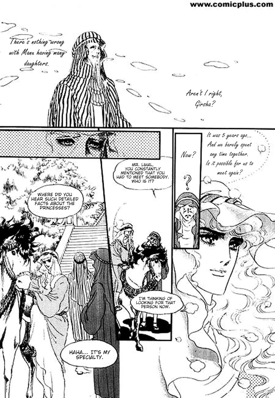 Four Daughters of Armian Chapter 2 page 13