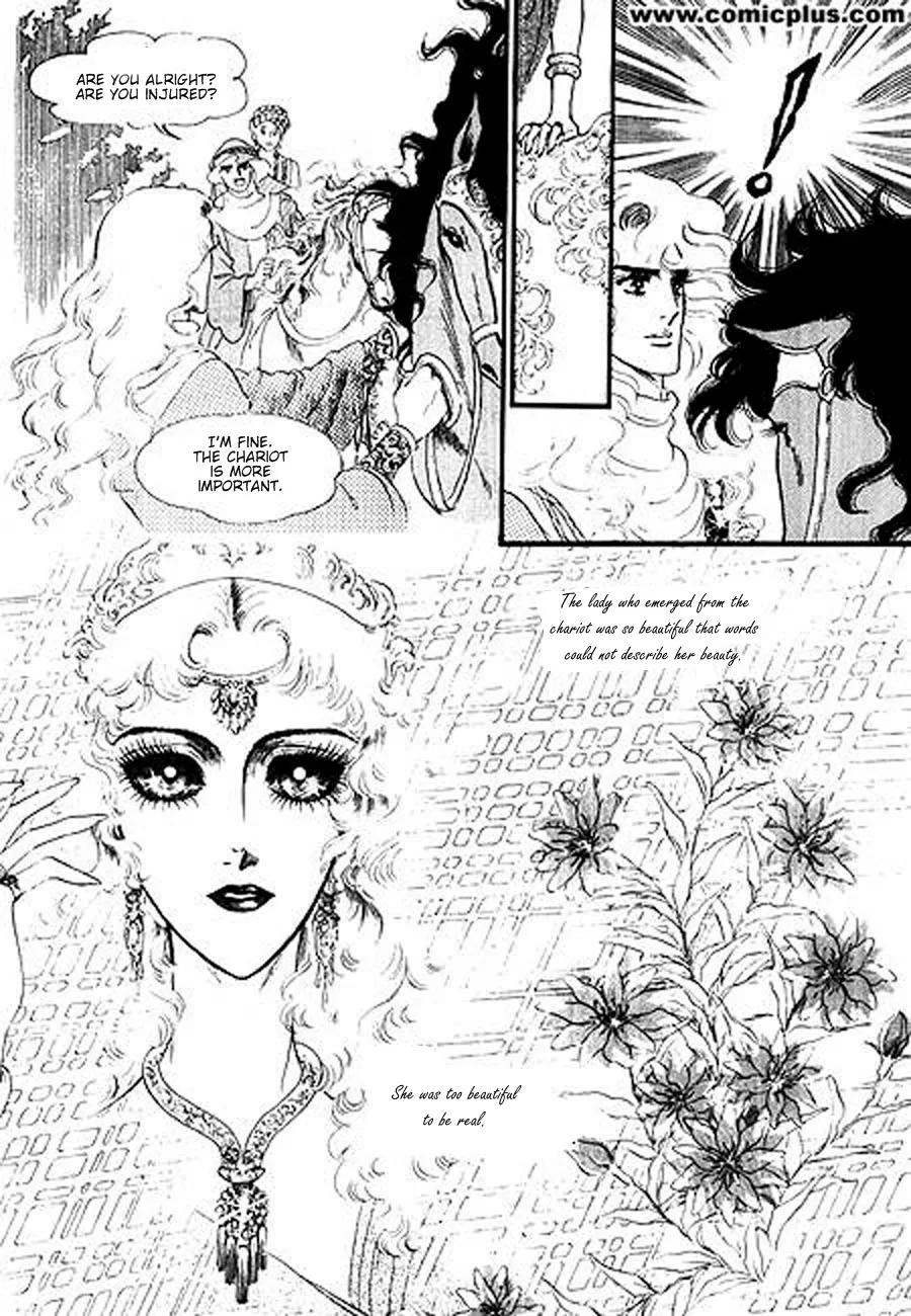 Four Daughters of Armian Chapter 2 page 7