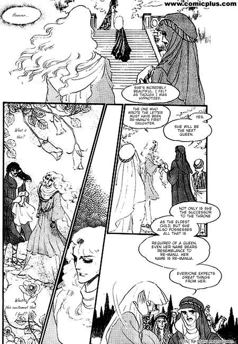 Four Daughters of Armian Chapter 2 page 11