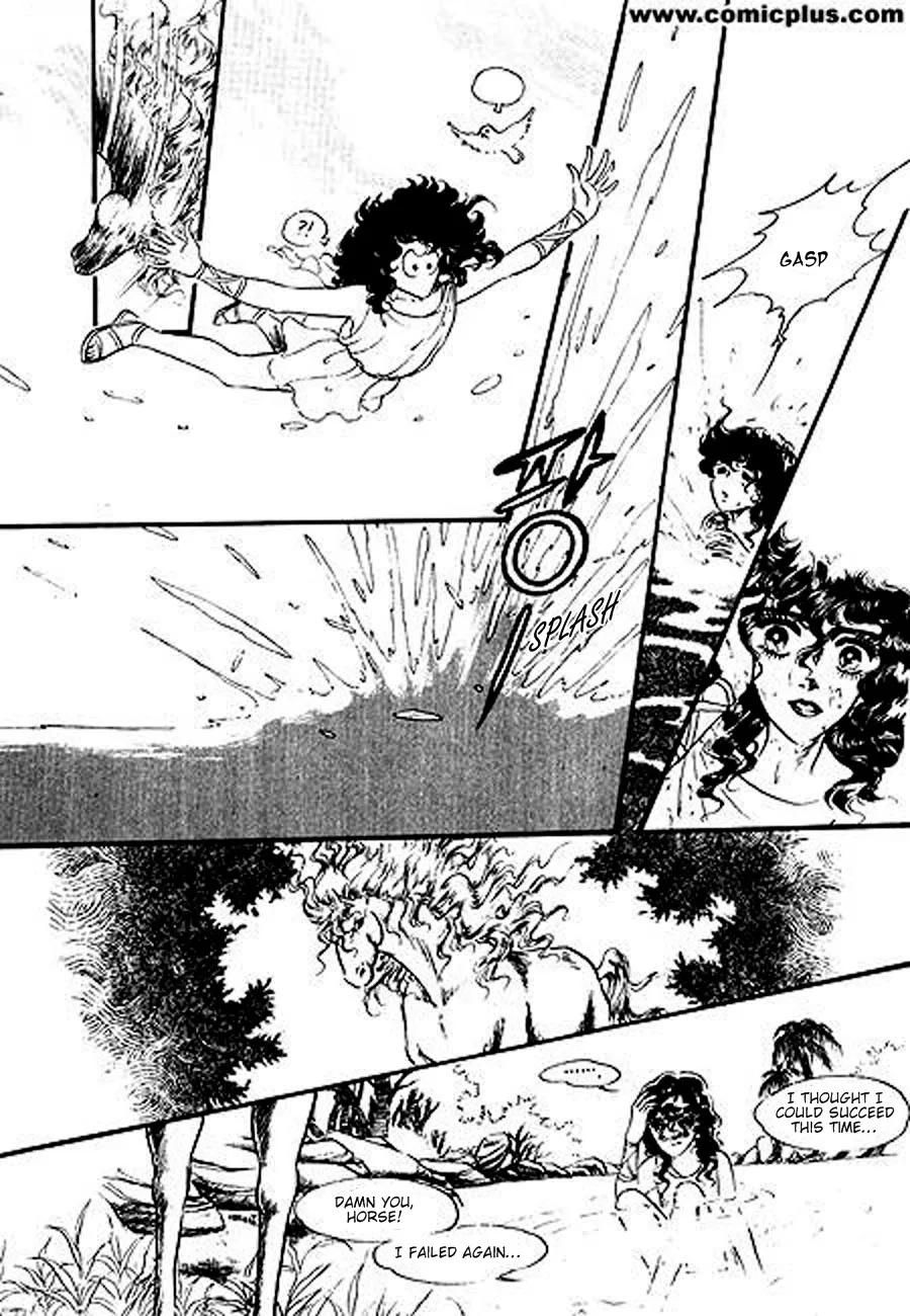 Four Daughters of Armian Chapter 2 page 20
