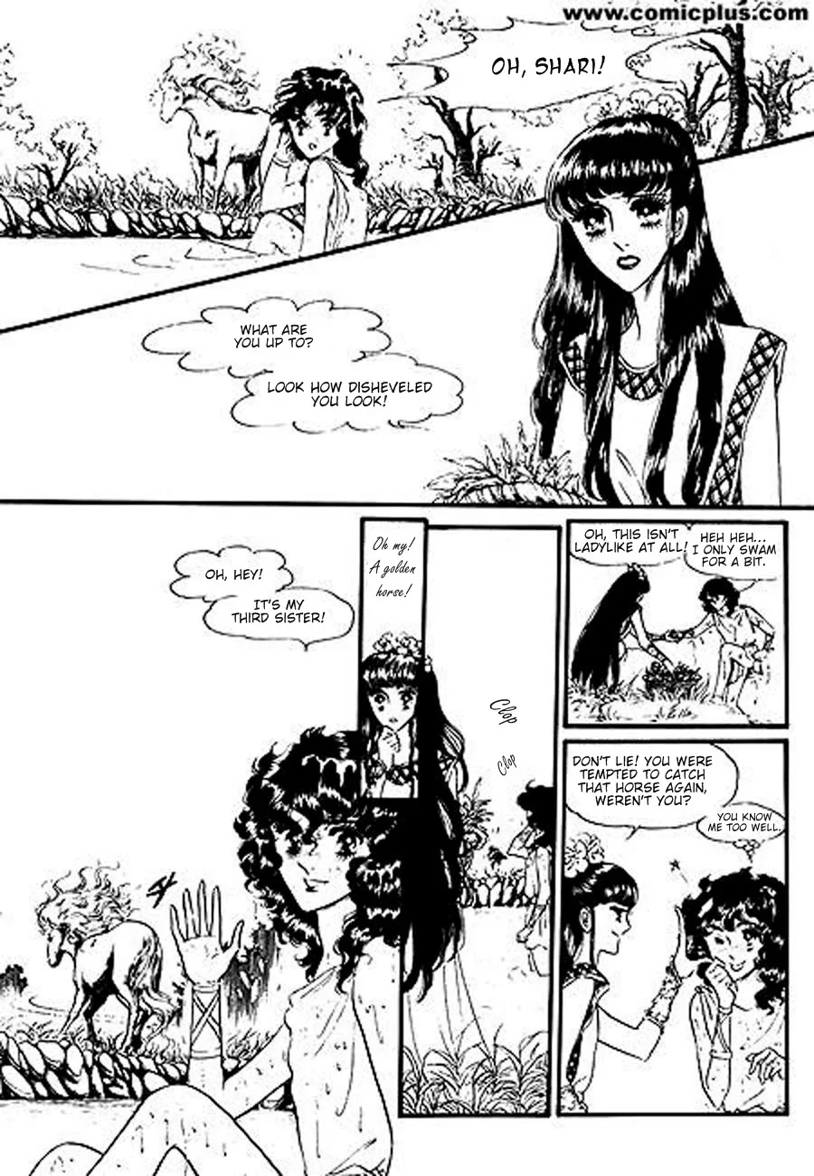 Four Daughters of Armian Chapter 2 page 22
