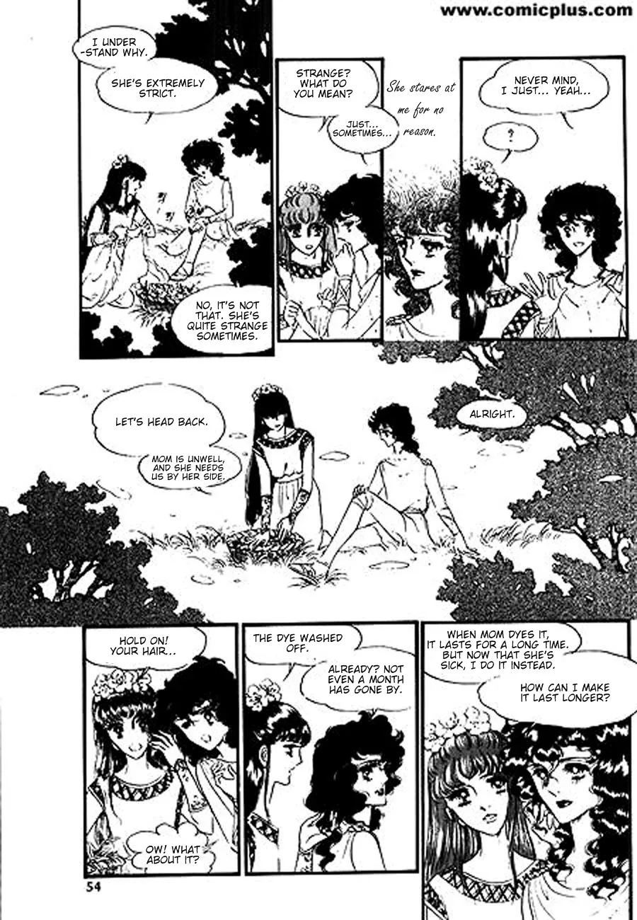 Four Daughters of Armian Chapter 2 page 24