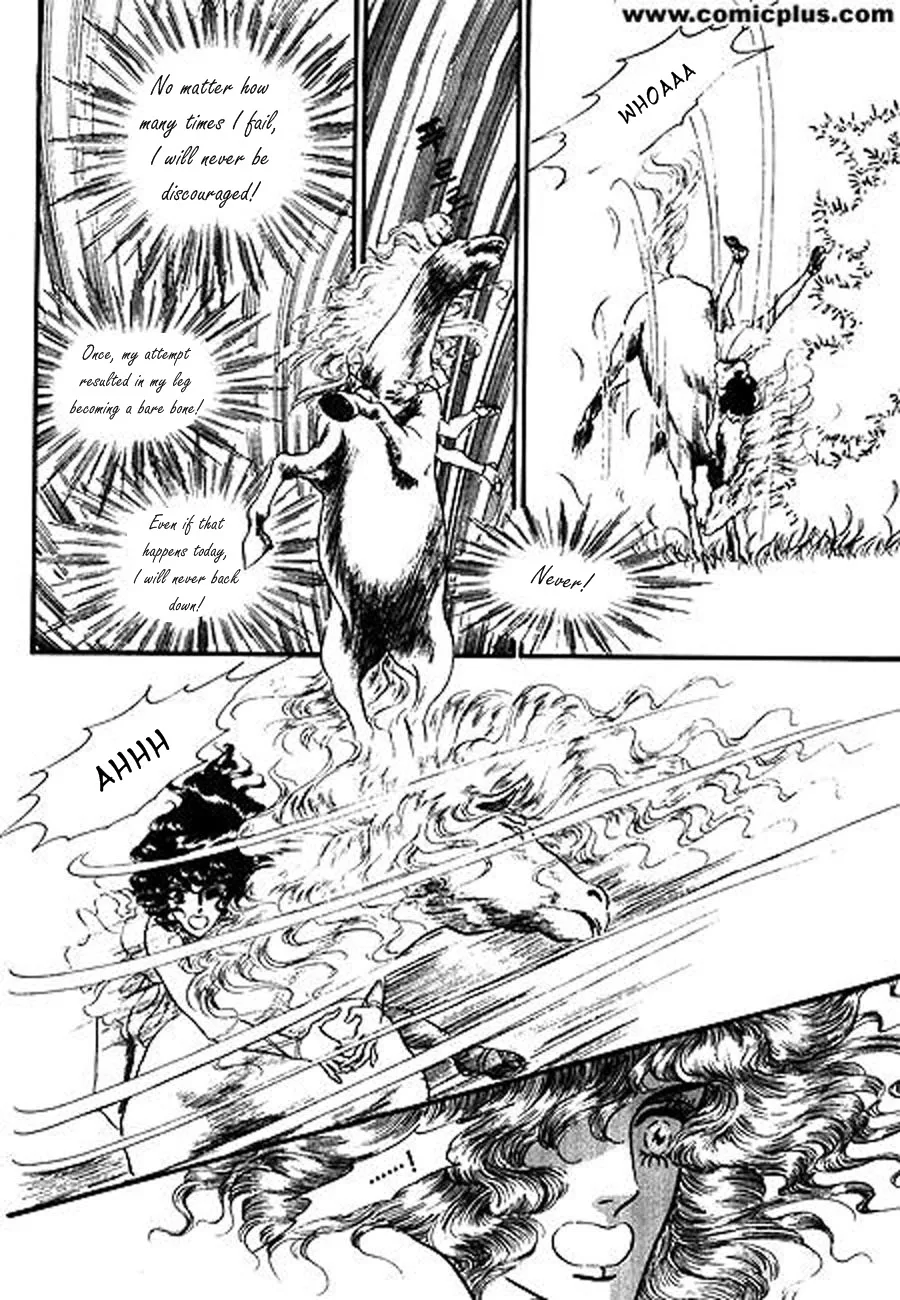 Four Daughters of Armian Chapter 2 page 19