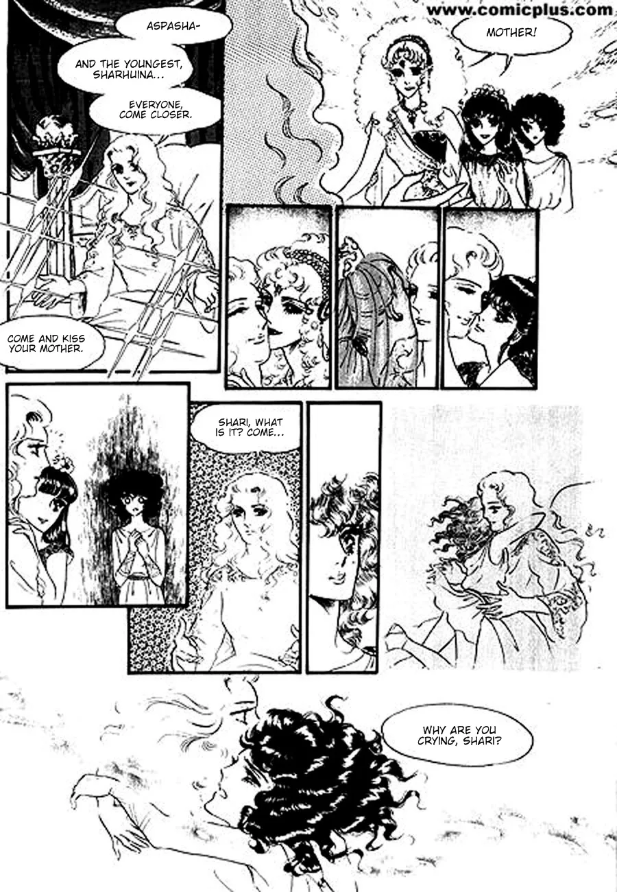 Four Daughters of Armian Chapter 2 page 29