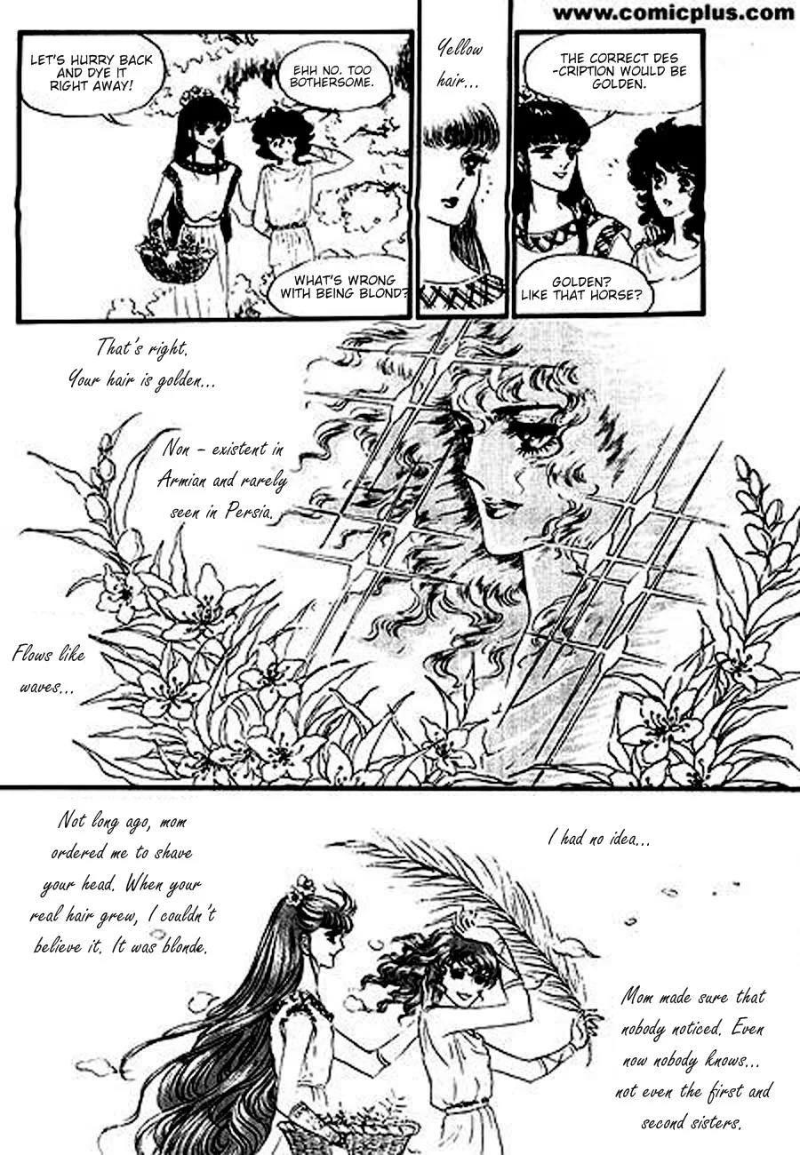 Four Daughters of Armian Chapter 2 page 25