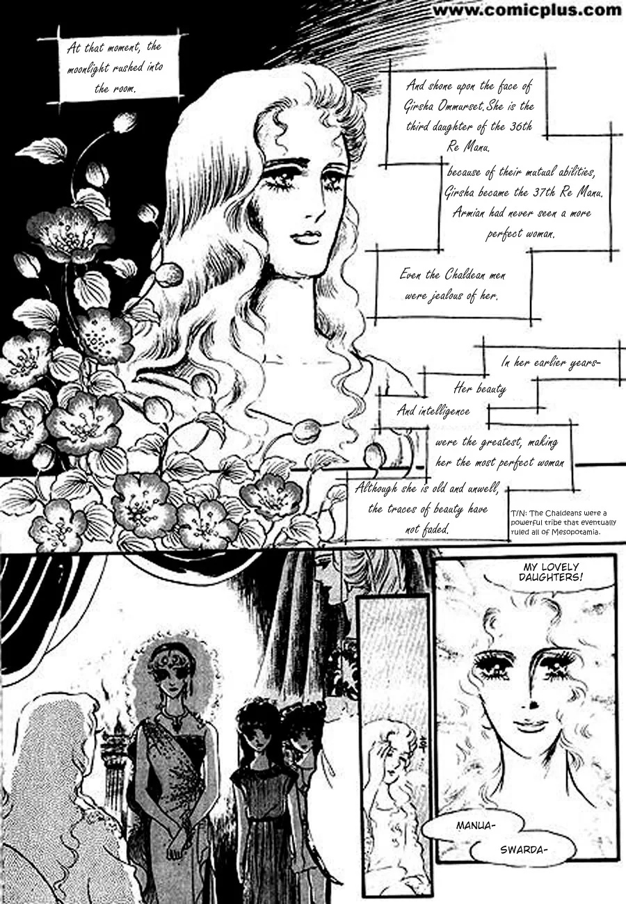 Four Daughters of Armian Chapter 2 page 28