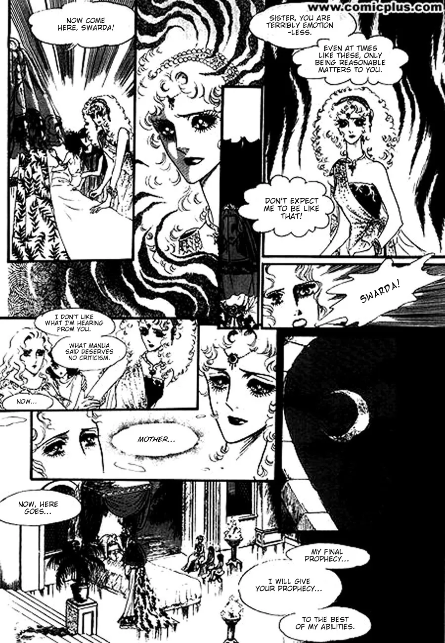 Four Daughters of Armian Chapter 2 page 33