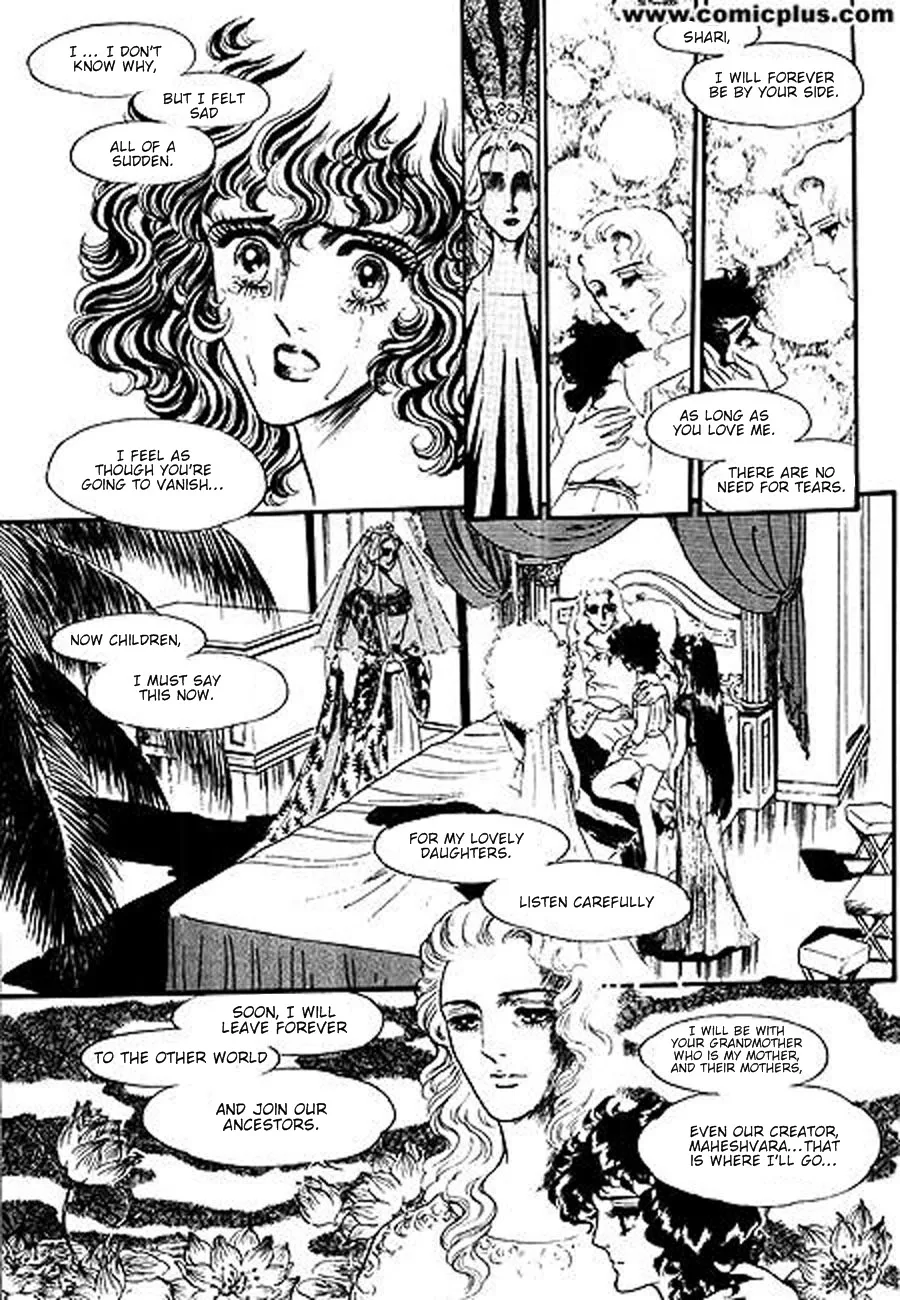Four Daughters of Armian Chapter 2 page 30
