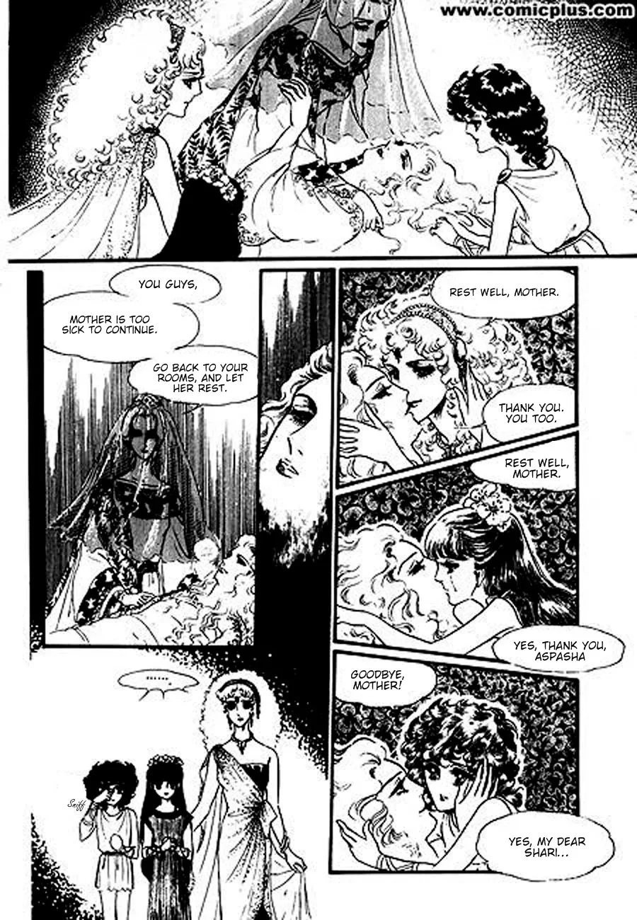 Four Daughters of Armian Chapter 2 page 37