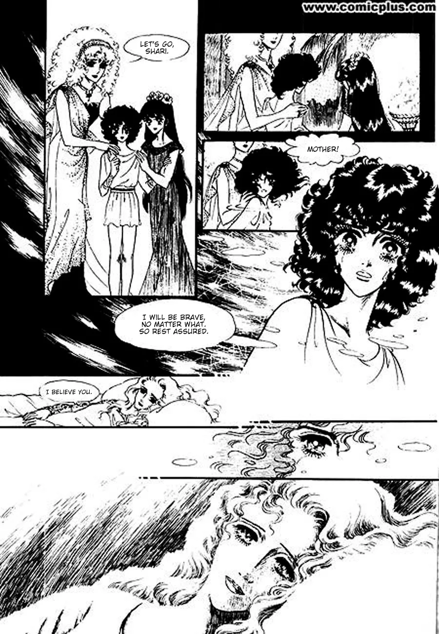 Four Daughters of Armian Chapter 2 page 38