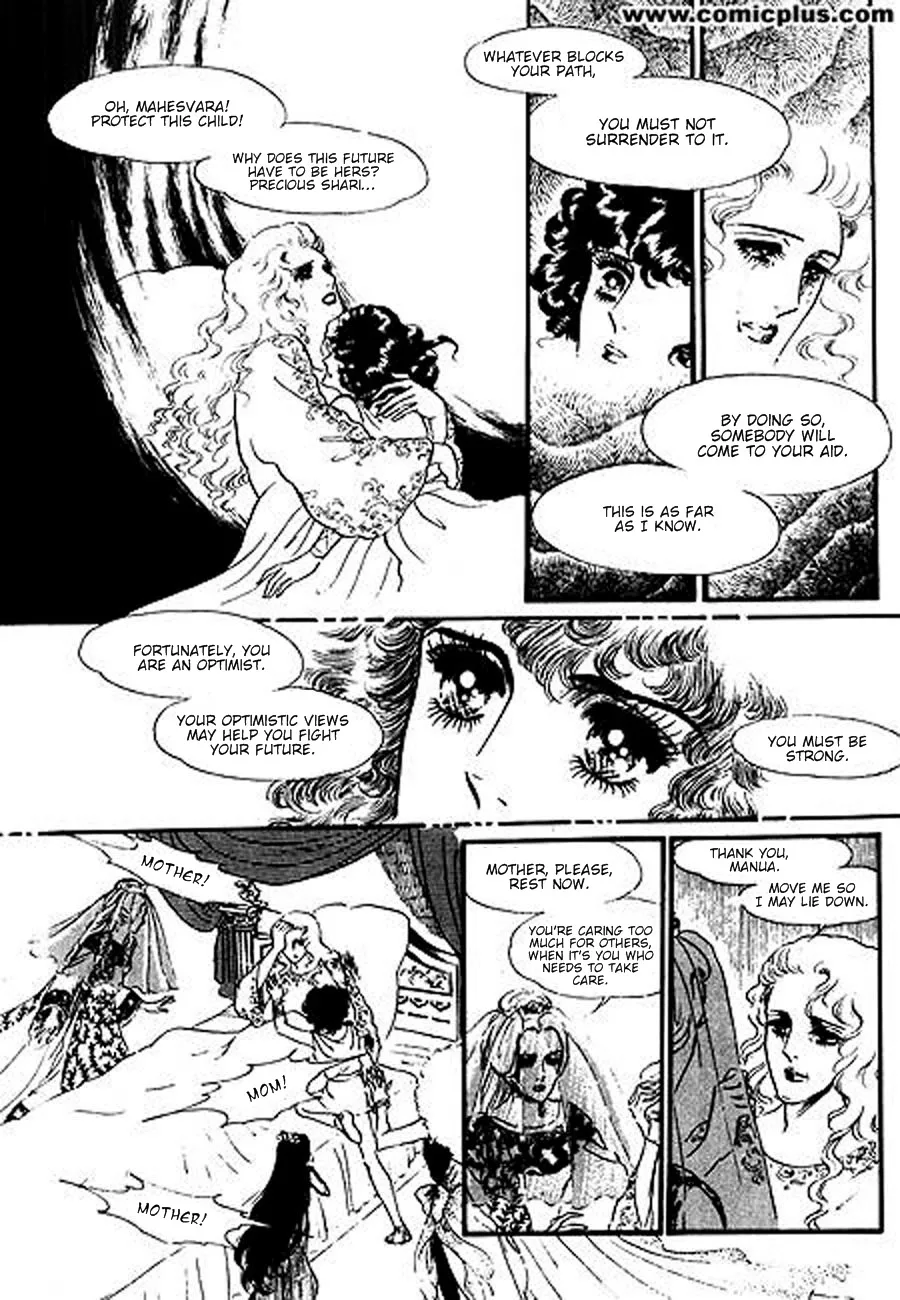 Four Daughters of Armian Chapter 2 page 36