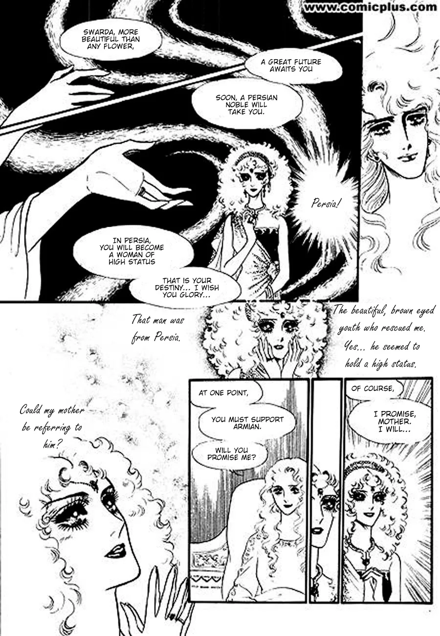 Four Daughters of Armian Chapter 2 page 34