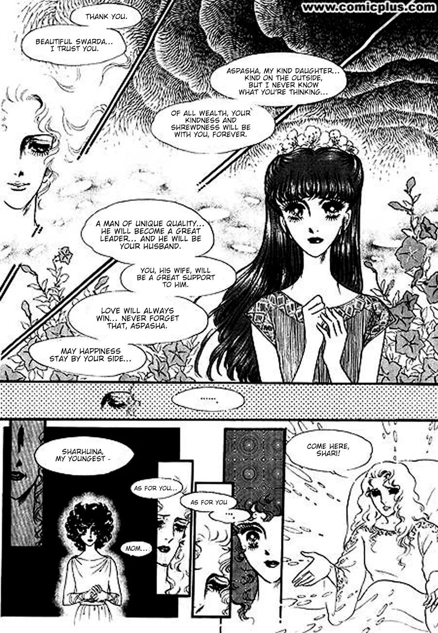 Four Daughters of Armian Chapter 2 page 35