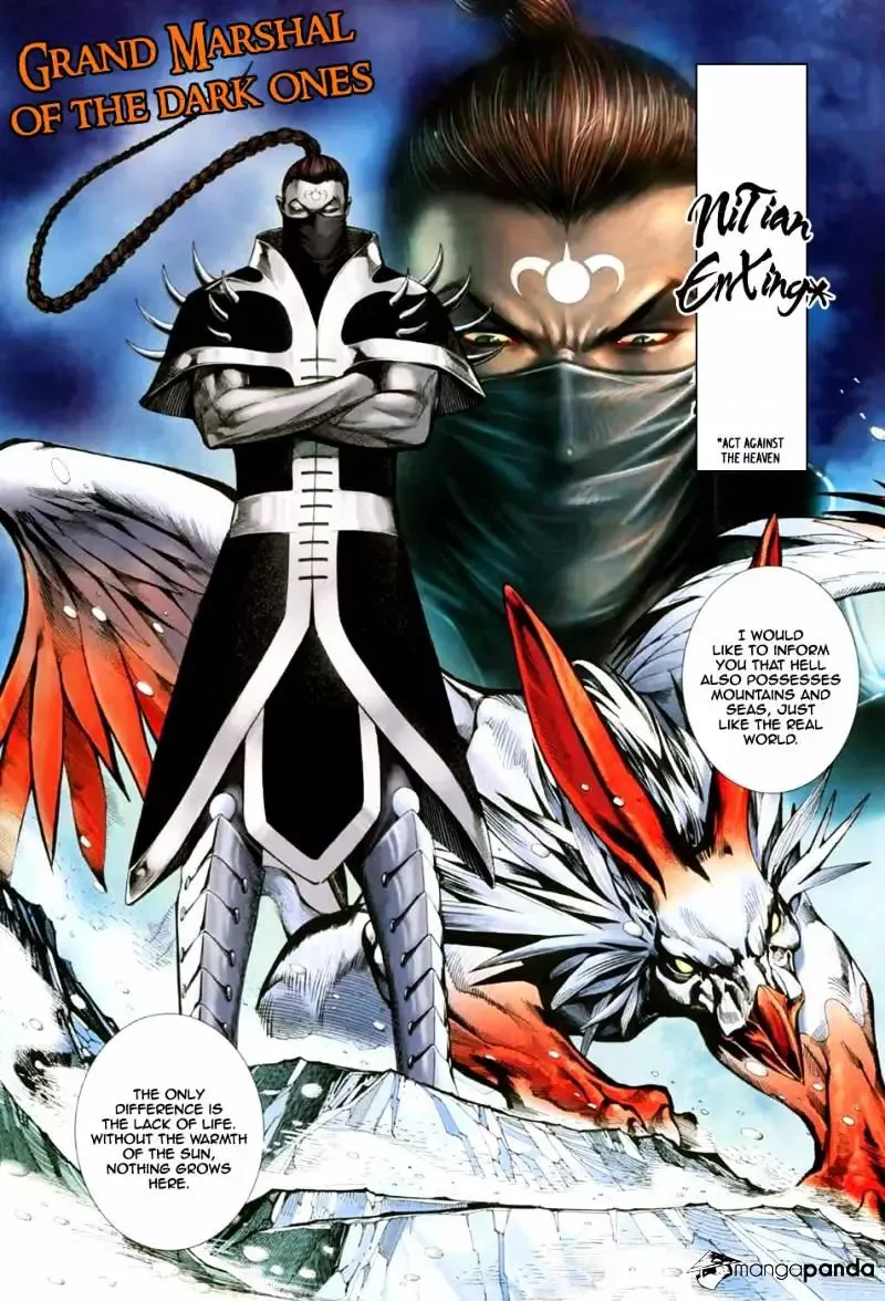 Feng Shen Ji Chapter 1.2 page 17