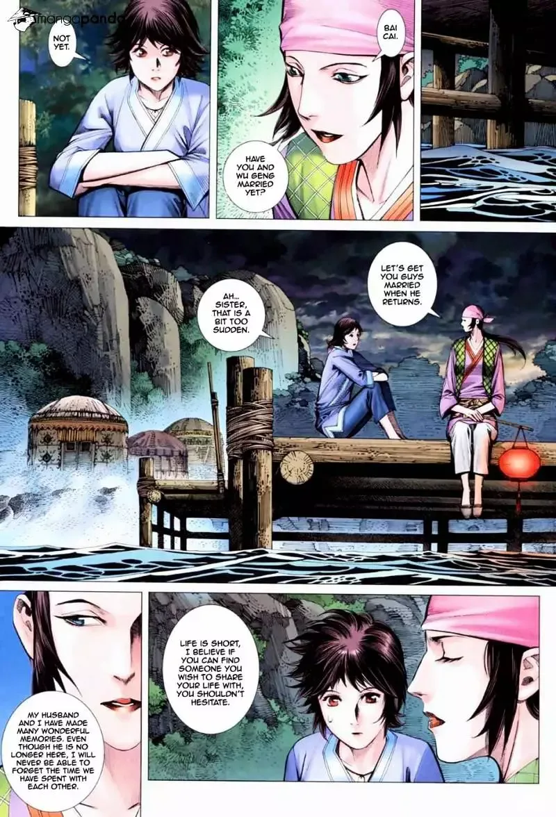 Feng Shen Ji Chapter 1.2 page 25