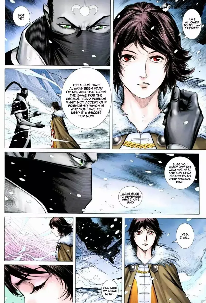 Feng Shen Ji Chapter 1.2 page 21