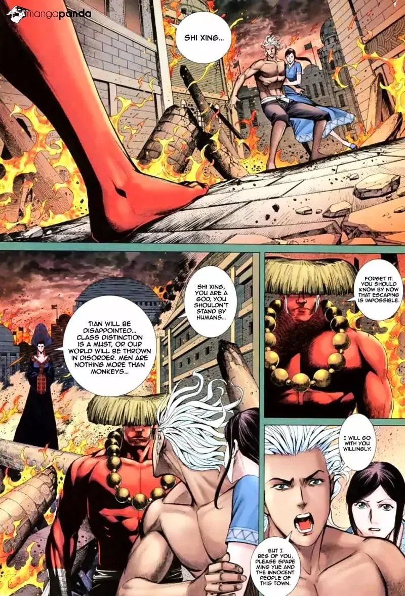 Feng Shen Ji Chapter 1.2 page 8