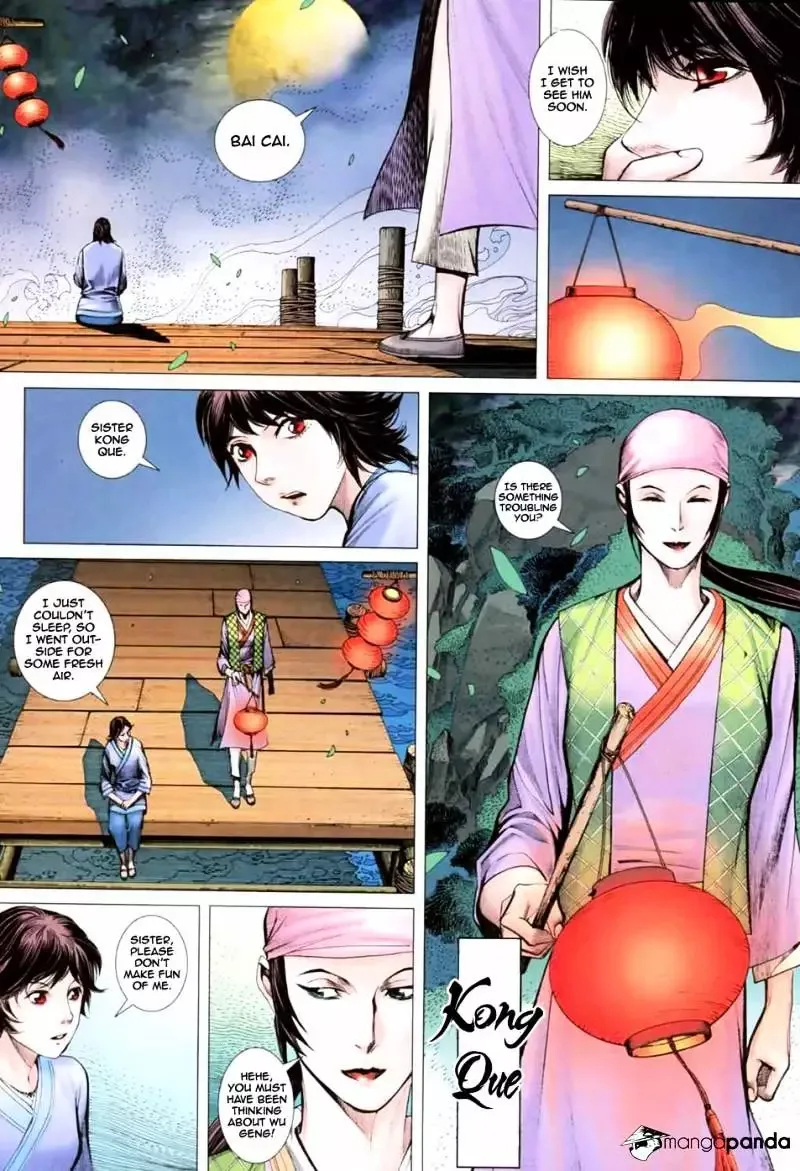 Feng Shen Ji Chapter 1.2 page 24