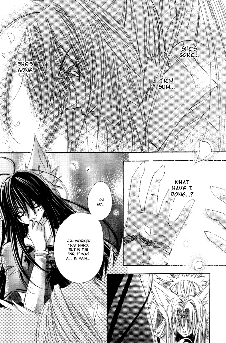 F.O.X Chapter 2 page 9