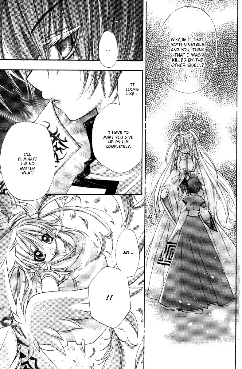 F.O.X Chapter 2 page 13