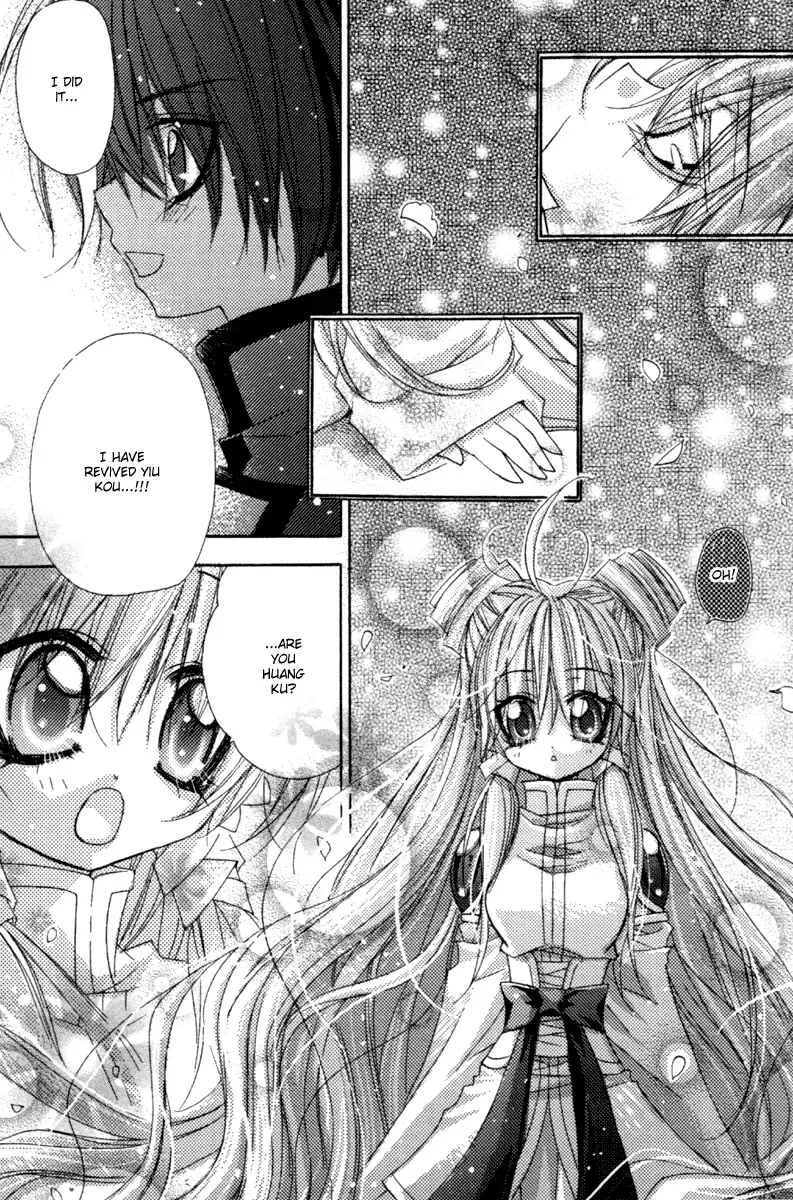 F.O.X Chapter 2 page 7