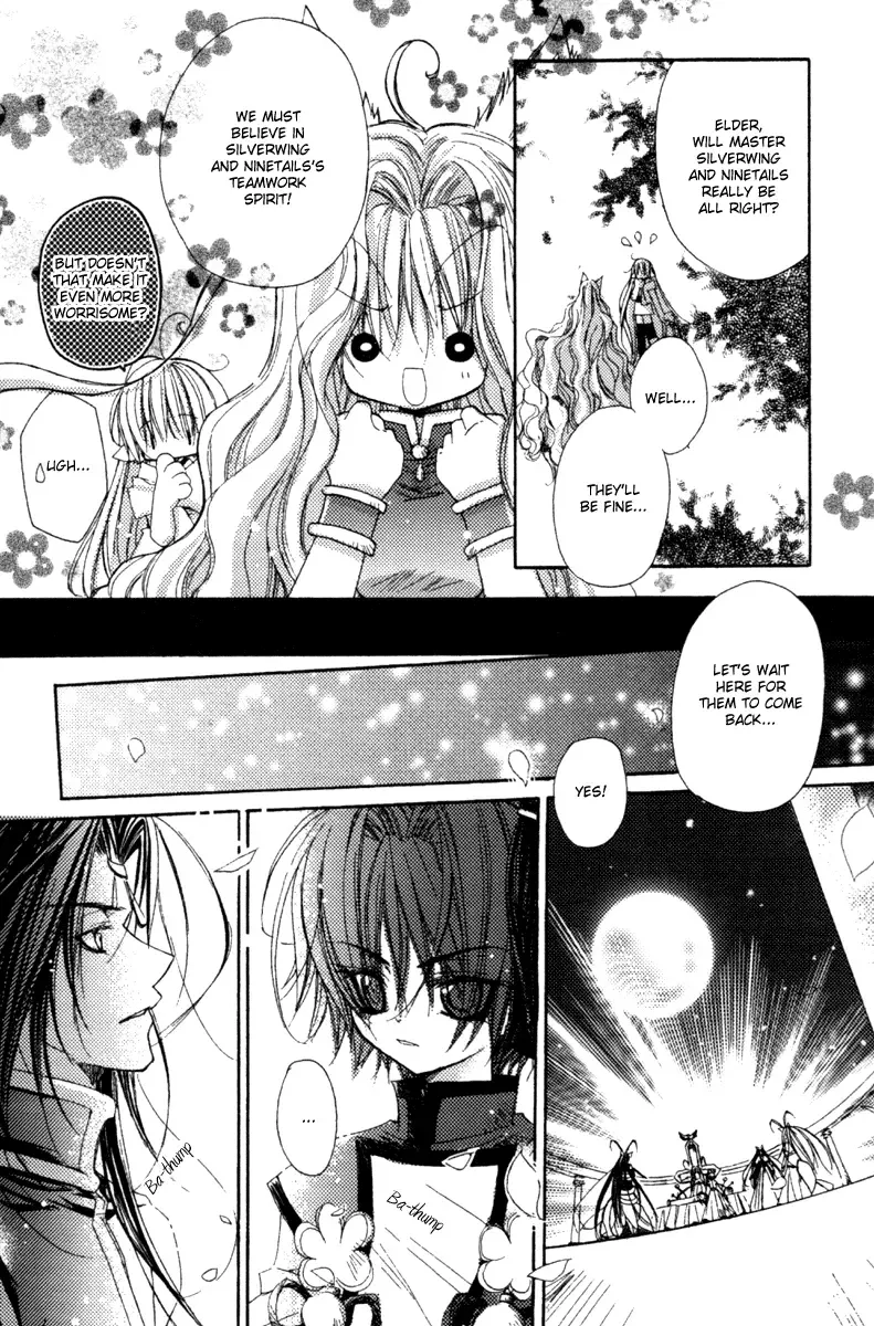 F.O.X Chapter 2 page 5