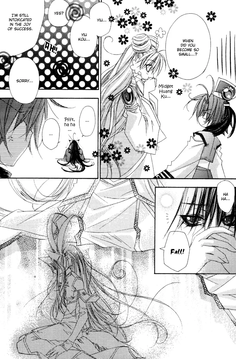 F.O.X Chapter 2 page 8