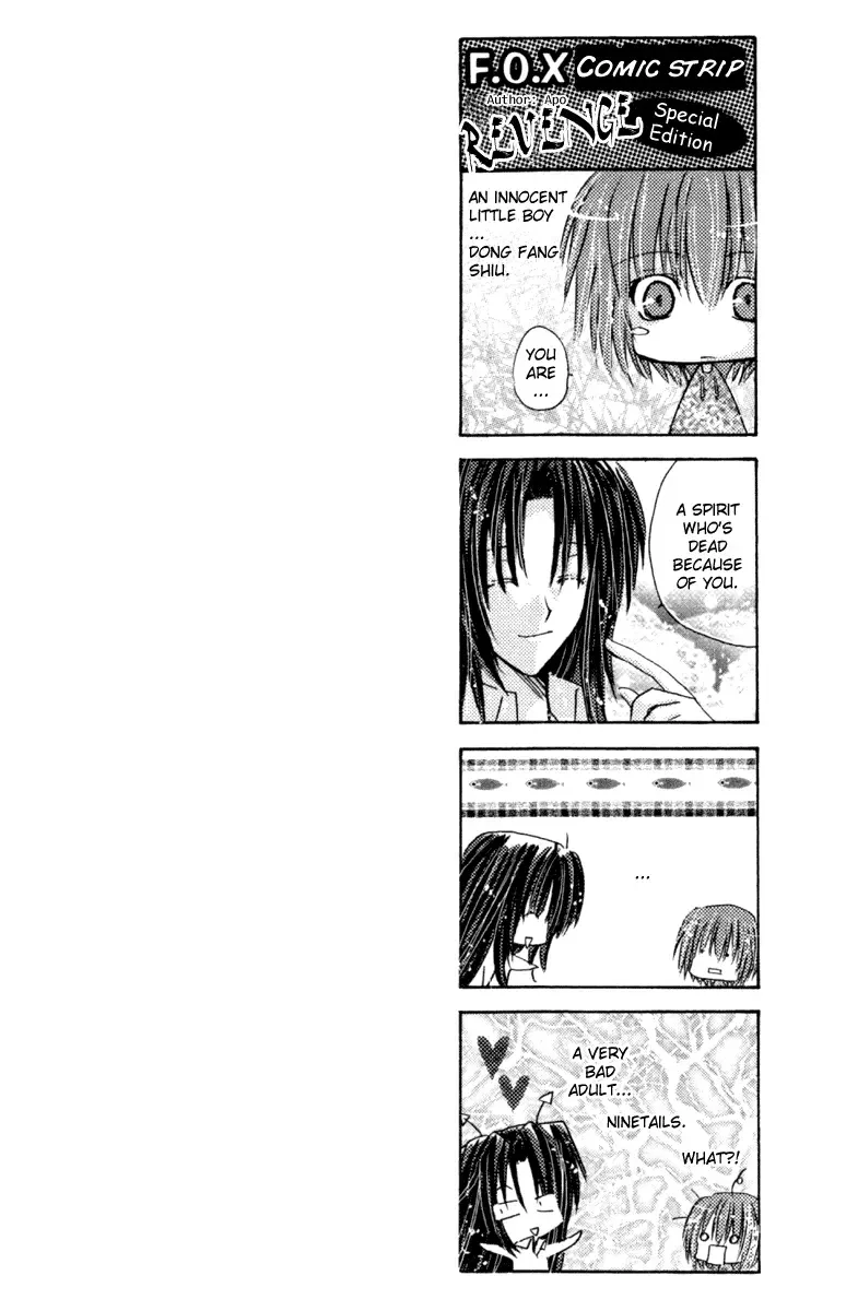 F.O.X Chapter 2 page 24