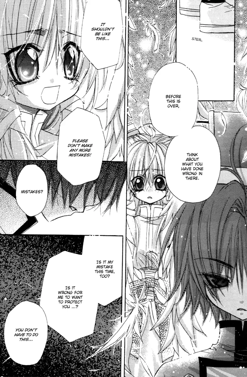 F.O.X Chapter 2 page 17