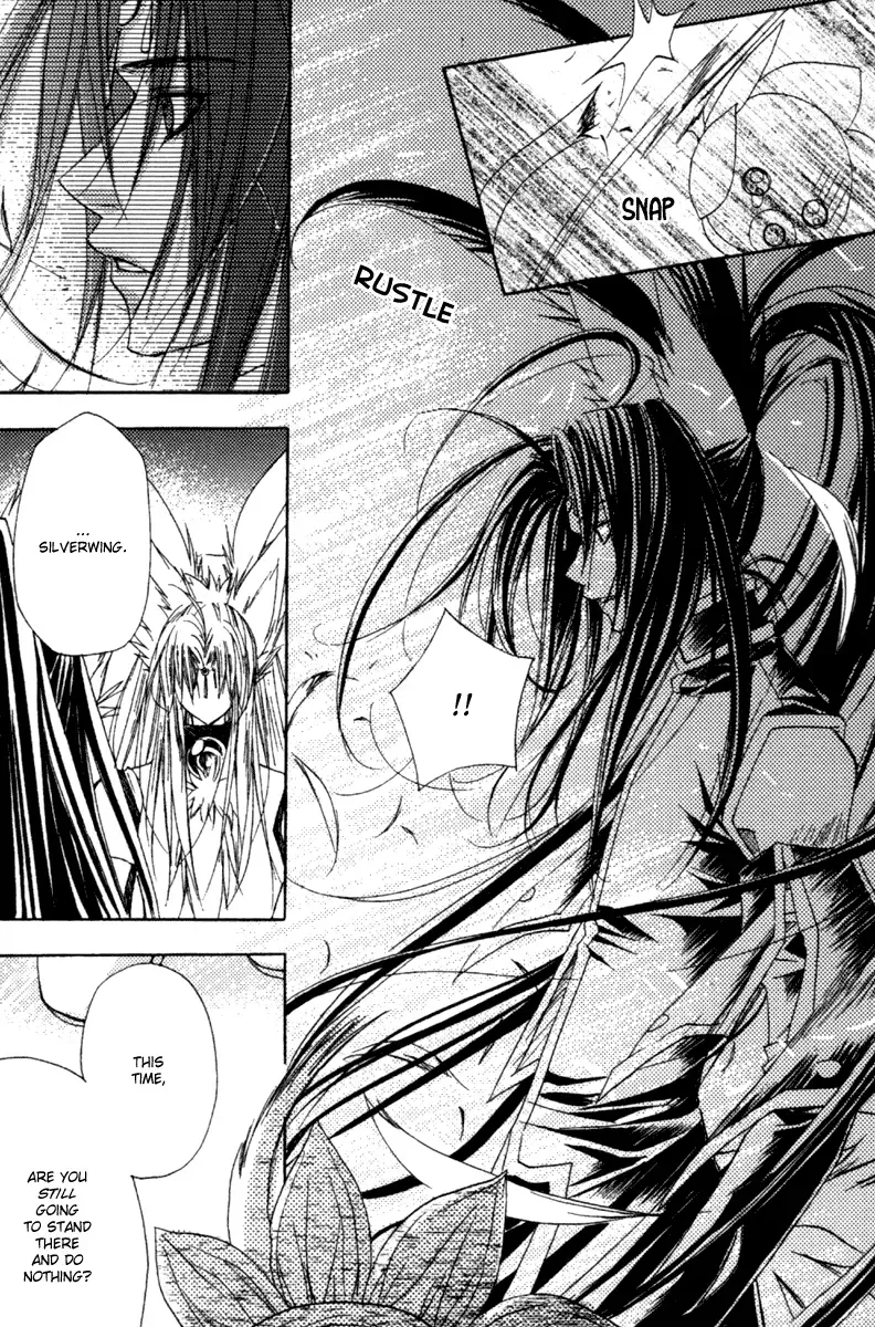F.O.X Chapter 2 page 15