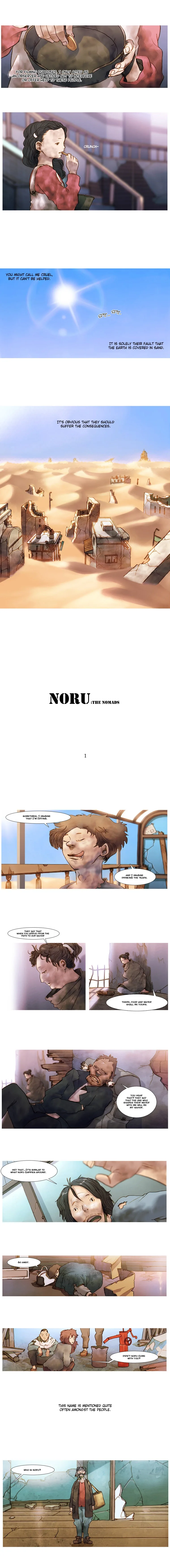 Noru Chapter 1 page 2