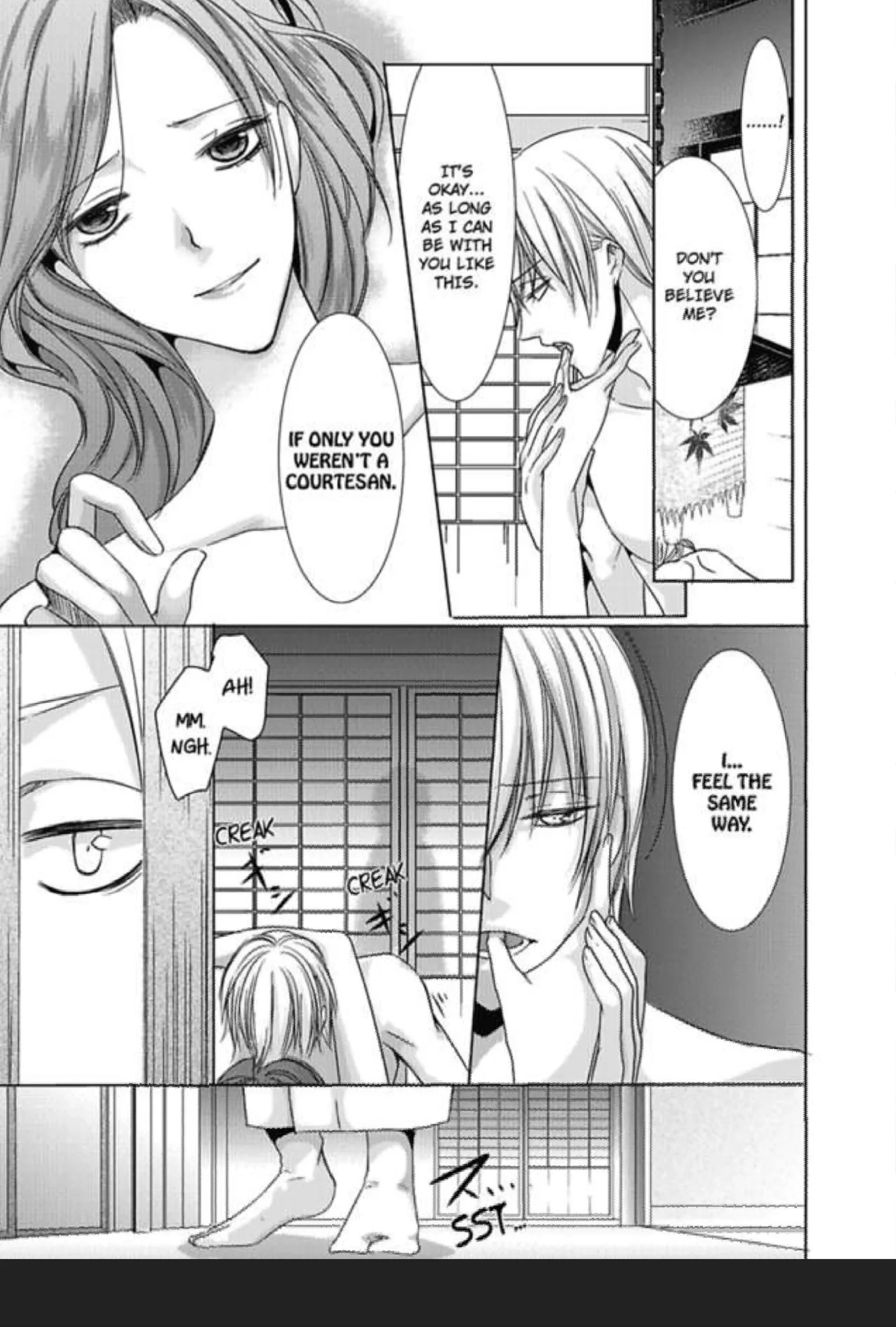 Courtesans of Shimabara - Come, Ask for Me Chapter 2 page 4