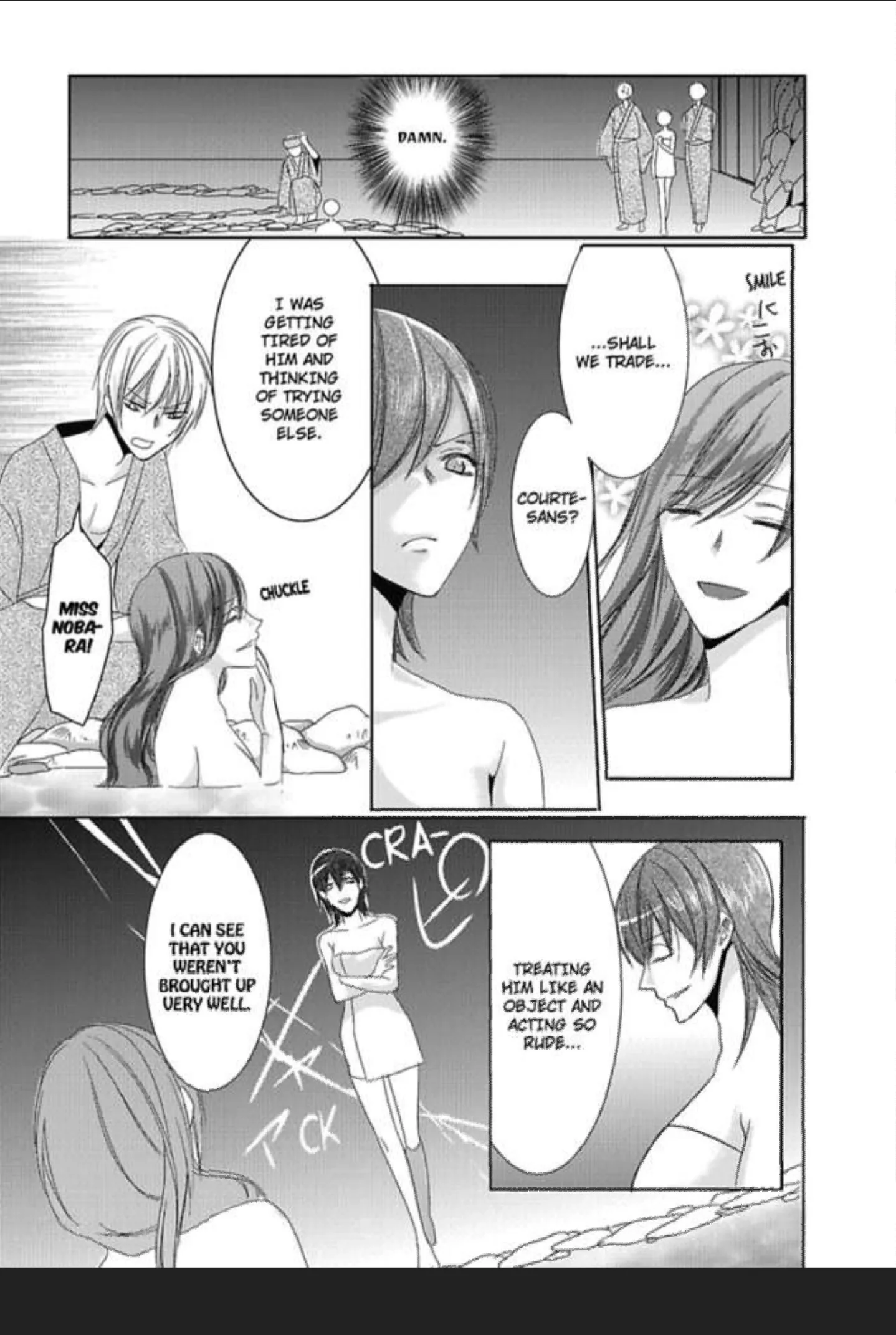 Courtesans of Shimabara - Come, Ask for Me Chapter 2 page 8