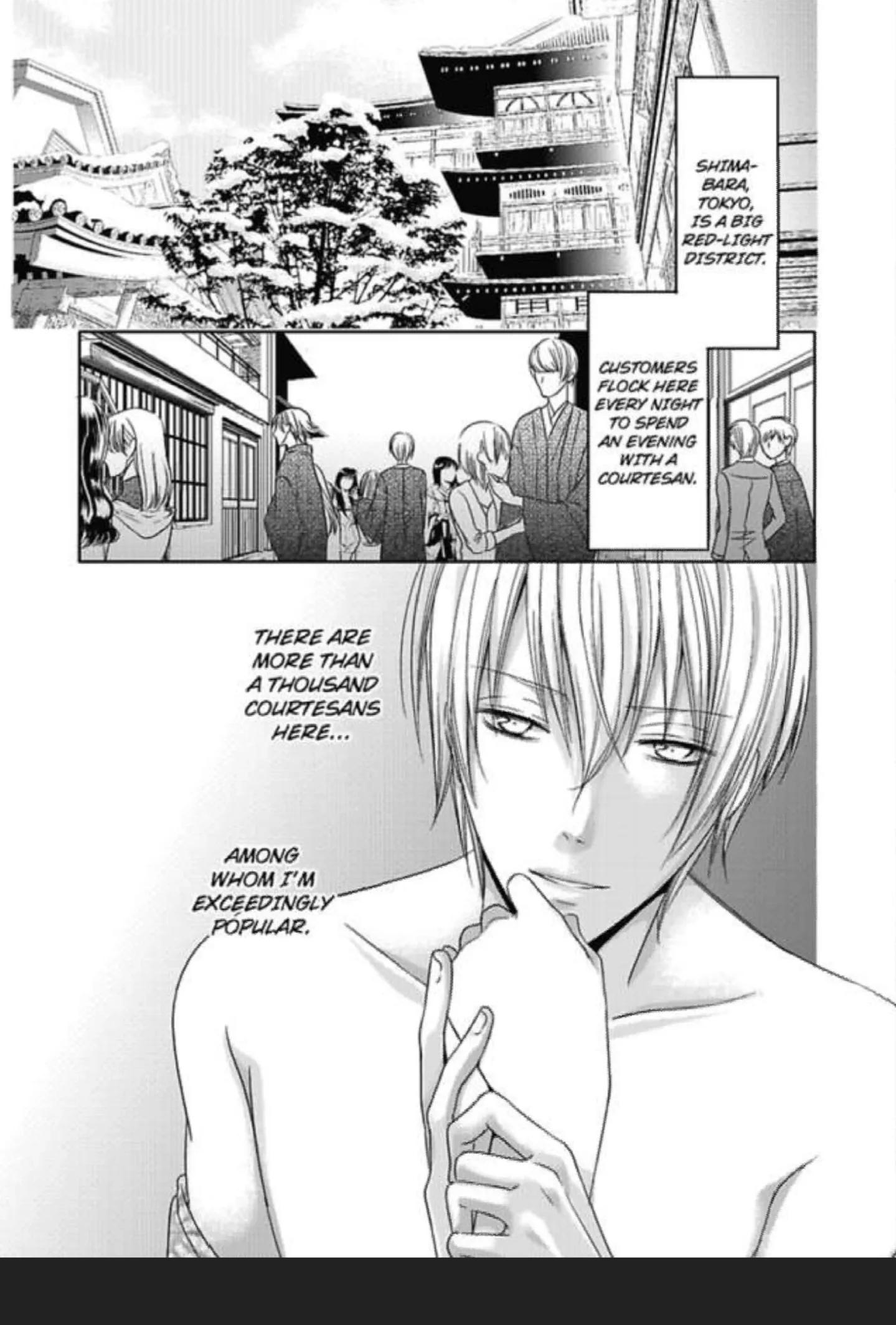 Courtesans of Shimabara - Come, Ask for Me Chapter 2 page 2