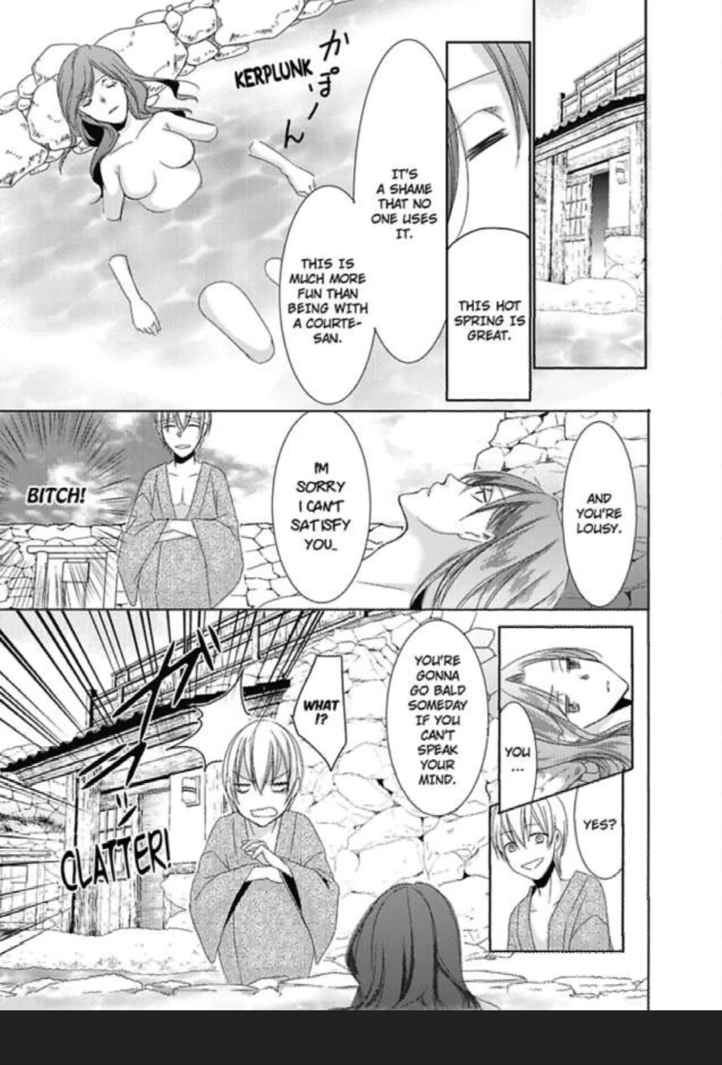 Courtesans of Shimabara - Come, Ask for Me Chapter 2 page 6