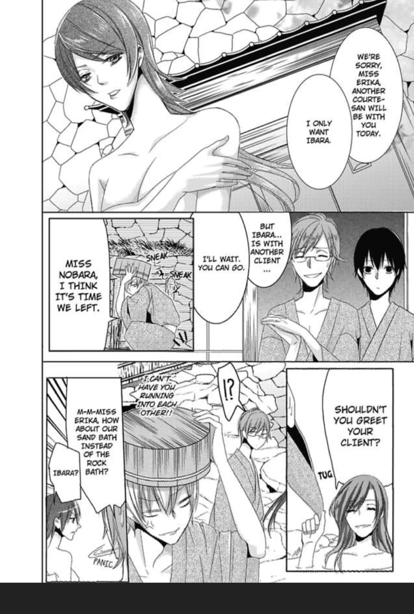 Courtesans of Shimabara - Come, Ask for Me Chapter 2 page 7