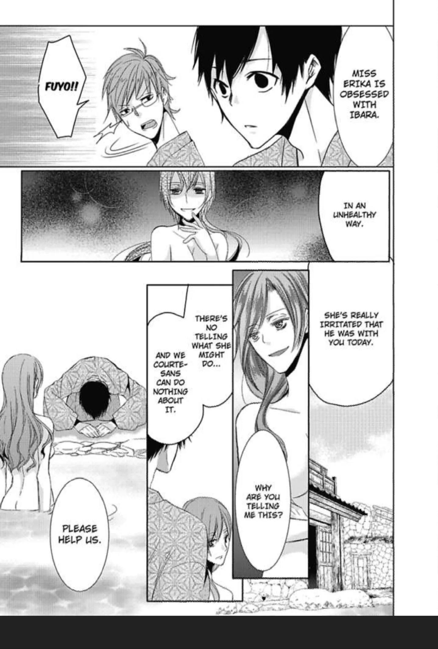 Courtesans of Shimabara - Come, Ask for Me Chapter 2 page 12