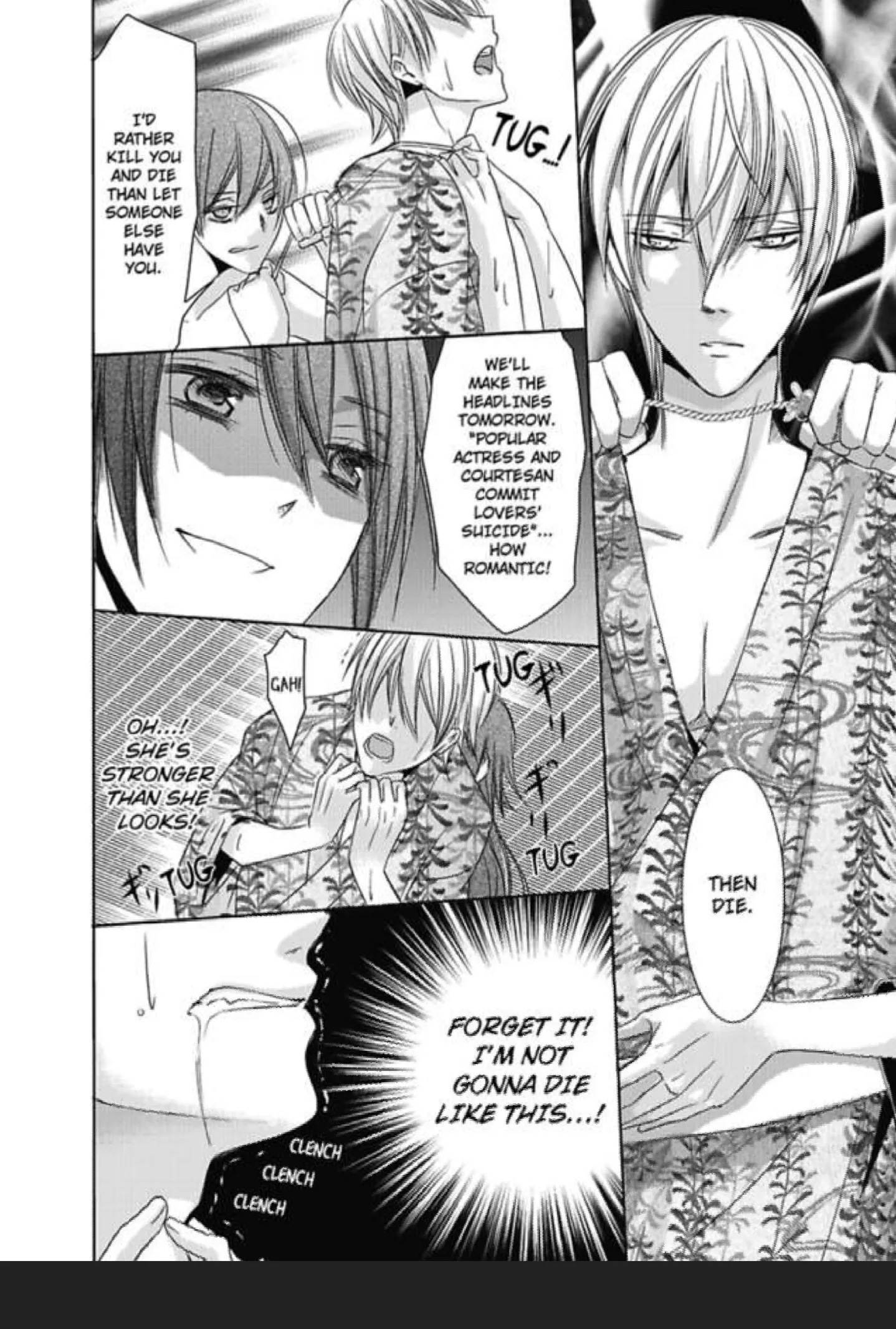 Courtesans of Shimabara - Come, Ask for Me Chapter 2 page 21