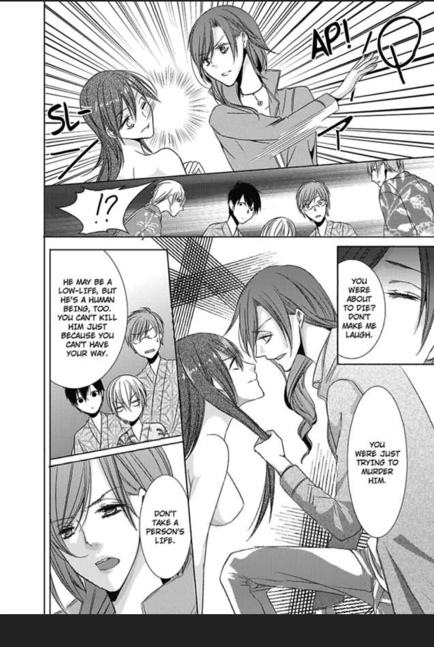Courtesans of Shimabara - Come, Ask for Me Chapter 2 page 23