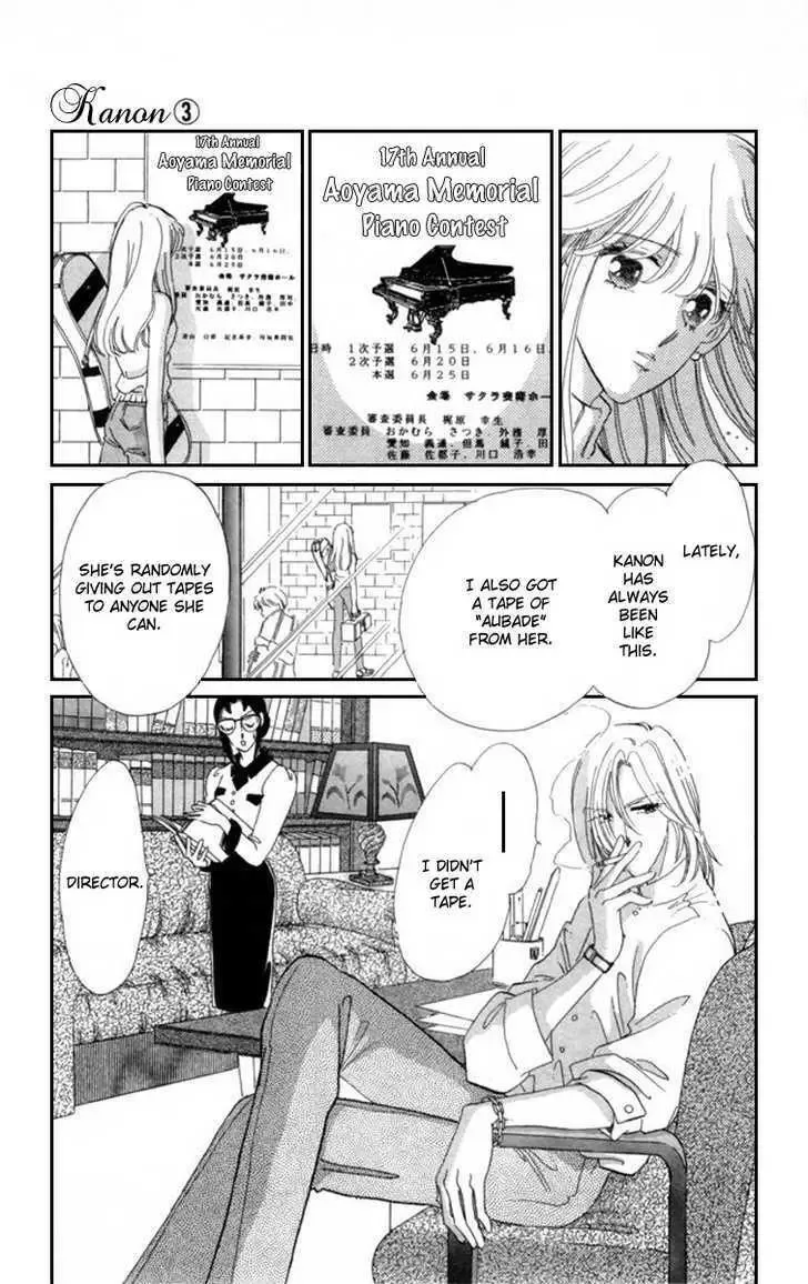 Kanon Chapter 10 page 6