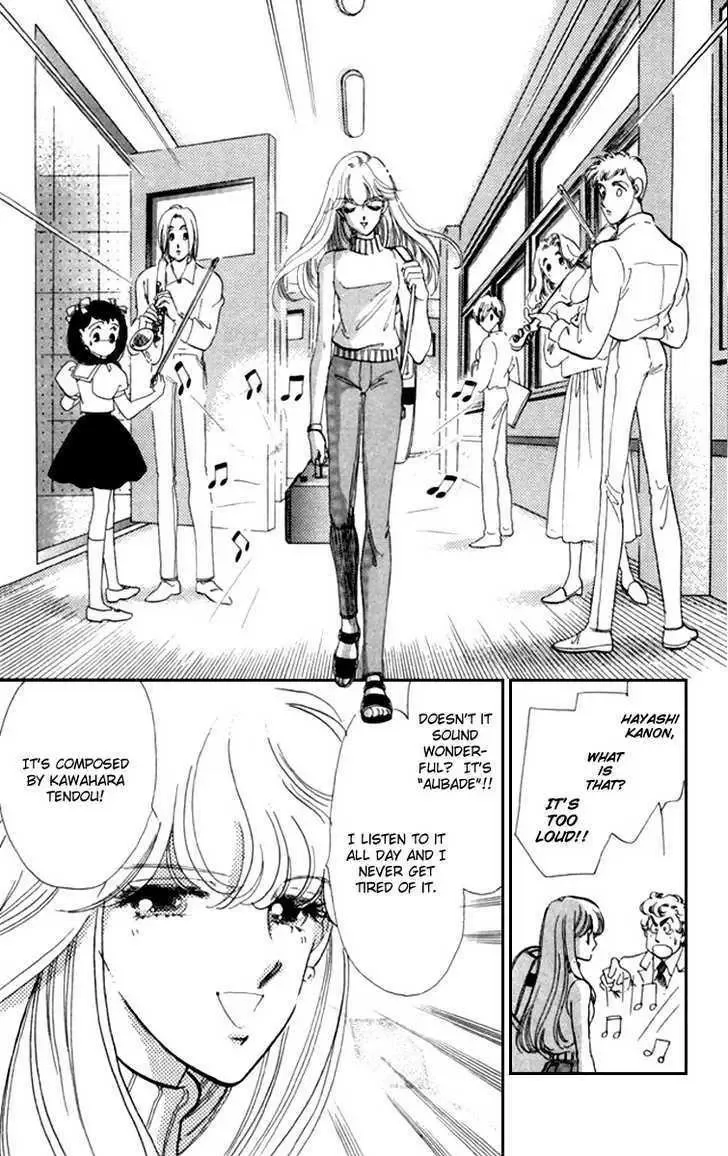 Kanon Chapter 10 page 4