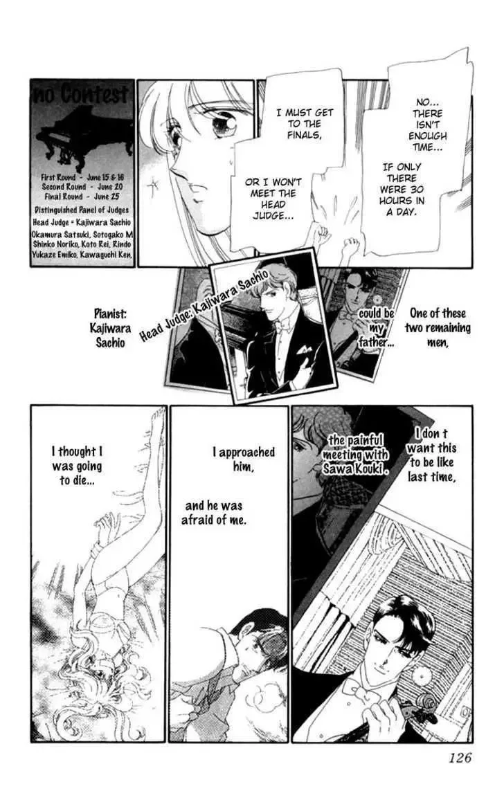 Kanon Chapter 10 page 9