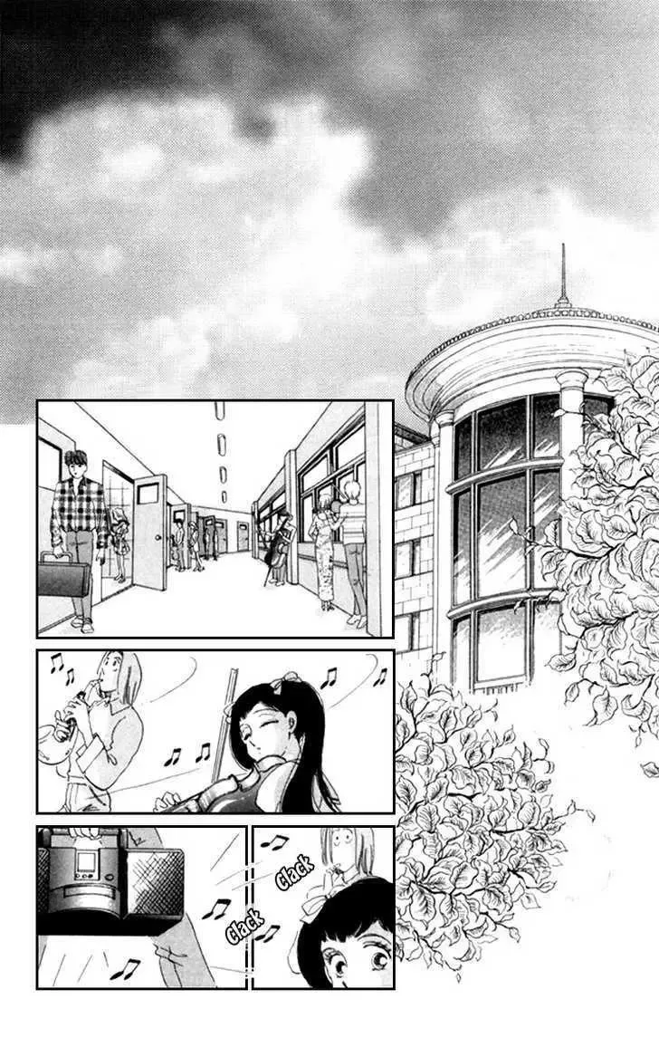 Kanon Chapter 10 page 3