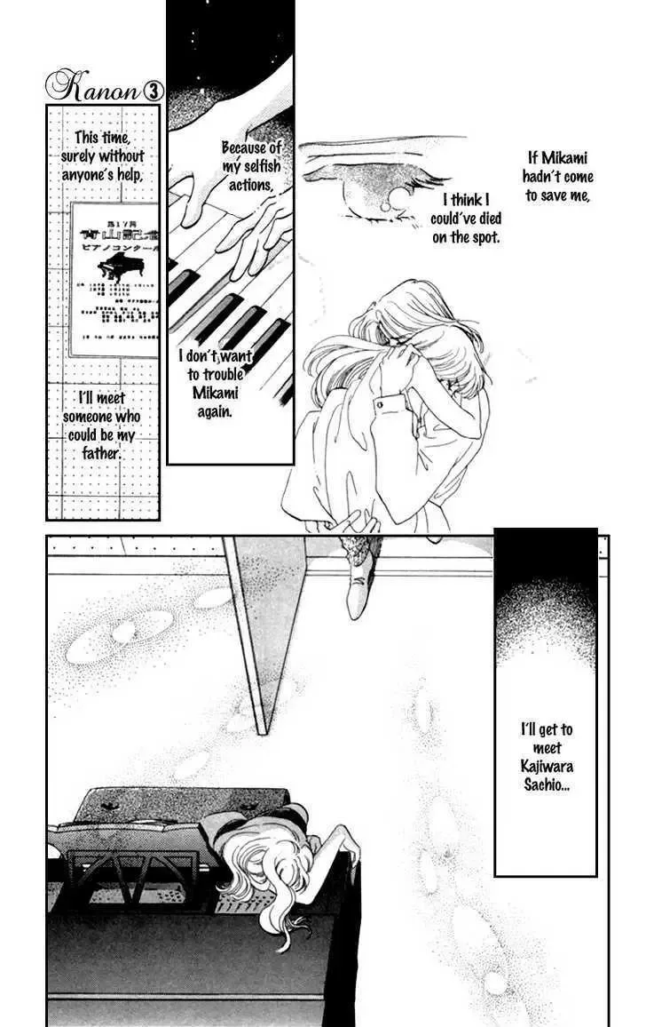 Kanon Chapter 10 page 10